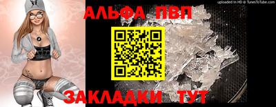 кокаин колумбия Гатчина