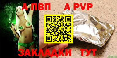 мескалин Гай