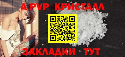 кокаин колумбия Гагарин