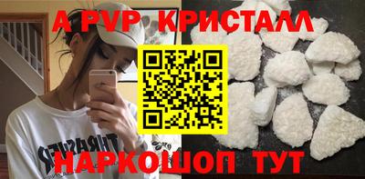 кокаин колумбия Гагарин