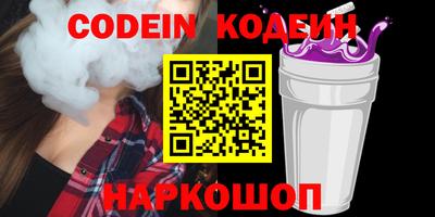 винт Ковров