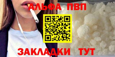 кокаин колумбия Гатчина