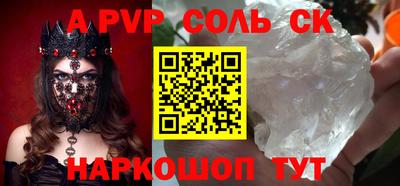 кокаин колумбия Гагарин
