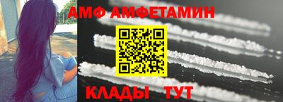 кокаин колумбия Гатчина