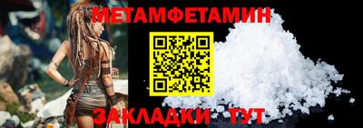 кокаин колумбия Гатчина