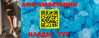 кокаин колумбия Гатчина