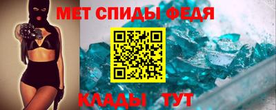 мескалин Гай