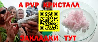 кокаин колумбия Гагарин