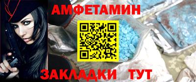 кокаин колумбия Гагарин