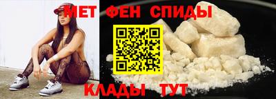 мескалин Гай