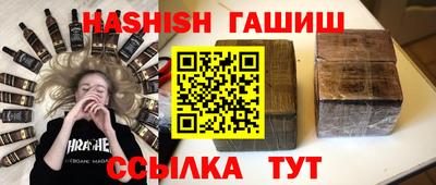 кокаин колумбия Гатчина