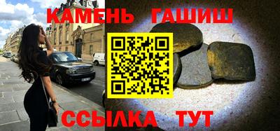 кокаин колумбия Гагарин