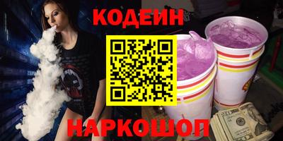 кокаин колумбия Гагарин