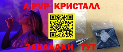 кокаин колумбия Гатчина