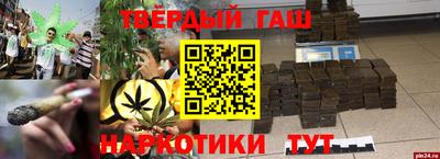 кокаин колумбия Гатчина