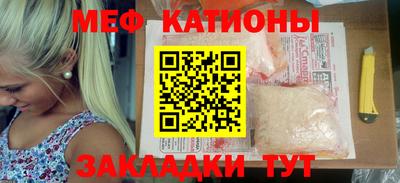 кокаин колумбия Гатчина