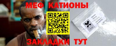 кокаин колумбия Гагарин