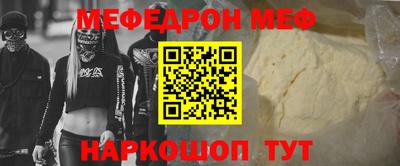 марки lsd Когалым